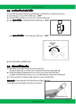 Preview for 111 page of Green Gear GE-2000 Operating And Maintenance Original Instructions