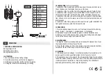 GREENBLUE GB510 Quick Start Manual preview