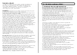 Preview for 2 page of GREENBLUE GB560 Quick Start Manual