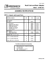 Greenheck APEX-200 Assembly Instructions предпросмотр