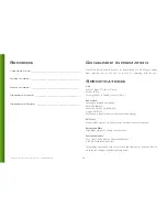 Preview for 4 page of GreenTech GT3000 Owner'S Manual