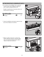 Предварительный просмотр 28 страницы Greentouch 1327KDI-36-247 Assembly / Care & Use Instructions