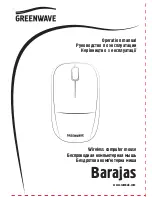 GreenWave BARAJAS Operation Manual preview