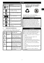 Preview for 35 page of GreenWorks Pro 2004202AZ Operator'S Manual