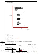 GreenWorks Pro CAC801 Operator'S Manual предпросмотр