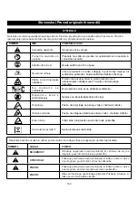 Предварительный просмотр 133 страницы GreenWorks Tools 2400407 User Manual