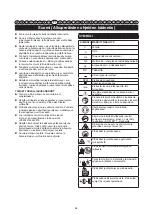 Preview for 62 page of GreenWorks Tools 2600707 User Manual