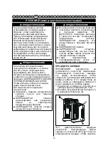 Предварительный просмотр 40 страницы GreenWorks Tools 2918307 Original Instructions Manual