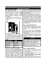 Предварительный просмотр 116 страницы GreenWorks Tools 2918307 Original Instructions Manual