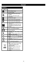 Предварительный просмотр 33 страницы GreenWorks Tools 4100802 User Manual