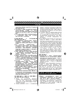 Предварительный просмотр 139 страницы GreenWorks 2000507 Operator'S Manual