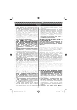 Предварительный просмотр 140 страницы GreenWorks 2000507 Operator'S Manual