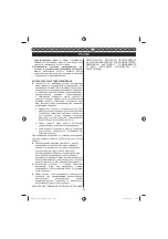 Предварительный просмотр 141 страницы GreenWorks 2000507 Operator'S Manual