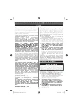 Предварительный просмотр 146 страницы GreenWorks 2000507 Operator'S Manual