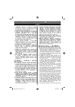 Предварительный просмотр 160 страницы GreenWorks 2000507 Operator'S Manual