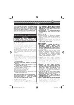 Предварительный просмотр 198 страницы GreenWorks 2000507 Operator'S Manual