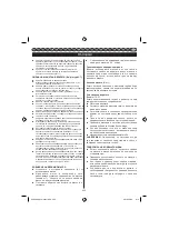 Предварительный просмотр 235 страницы GreenWorks 2000507 Operator'S Manual