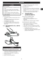 Предварительный просмотр 45 страницы GreenWorks 2000900 Manual