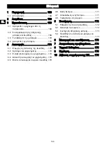 Предварительный просмотр 166 страницы GreenWorks 2001807 Operator'S Manual