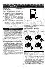 Preview for 11 page of GreenWorks 2913907 Manual