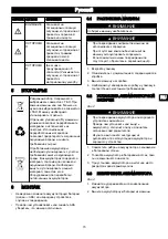 Preview for 75 page of GreenWorks 4700007 Operator'S Manual