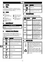 Preview for 82 page of GreenWorks DDG301 Operator'S Manual