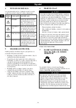 Preview for 24 page of GreenWorks FN24A01 Operator'S Manual