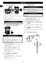 Предварительный просмотр 21 страницы GreenWorks GDC40 Manual