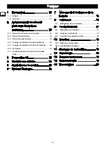 Предварительный просмотр 11 страницы GreenWorks HTF301 Operator'S Manual