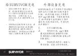 Preview for 40 page of Griffin Technology SURVIVOR SRV-1 Quick Start Manual