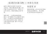 Preview for 41 page of Griffin Technology SURVIVOR SRV-1 Quick Start Manual