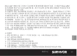 Preview for 43 page of Griffin Technology SURVIVOR SRV-1 Quick Start Manual