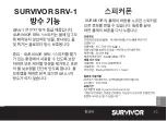 Preview for 53 page of Griffin Technology SURVIVOR SRV-1 Quick Start Manual