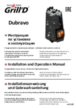 Grill'D Dubravo Installation And Operation Manual предпросмотр