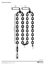 Предварительный просмотр 5 страницы Griven Graph-i-Dot AL4700 User Manual