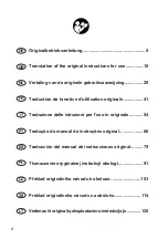 Предварительный просмотр 4 страницы Grizzly Tools EHS 460-2 T Translation Of The Original Instructions For Use