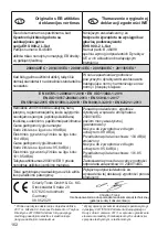 Preview for 162 page of Grizzly Tools EHS 900-2 L Translation Of The Original Instructions For Use