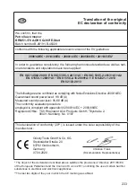 Предварительный просмотр 233 страницы Grizzly BRM 51-170 A-OHV Q-360 E-Start Translation Of The Original Instructions For Use