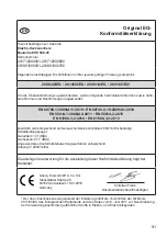 Предварительный просмотр 91 страницы Grizzly EHS 500-45 Translation Of The Original Instructions For Use