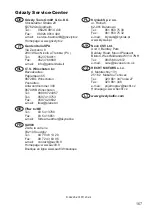 Предварительный просмотр 167 страницы Grizzly EKS 1835-2 QTX Translation Of The Original Instructions For Use