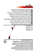 Grizzly ERB 550-1H Translation Of The Original Instructions For Use предпросмотр