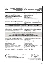 Предварительный просмотр 141 страницы Grizzly ERM 1637 G Translation Of The Original Instructions For Use