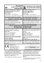 Предварительный просмотр 113 страницы Grizzly ERM 1641 GT Translation Of The Original Instructions For Use