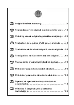 Предварительный просмотр 5 страницы Grizzly ERM 1846 G Translation Of The Original Instructions For Use