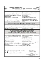 Preview for 141 page of Grizzly ERM 1846 G Translation Of The Original Instructions For Use