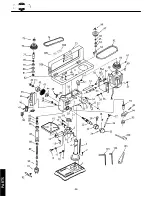 Grizzly G9974 Parts List preview