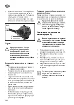 Preview for 146 page of Grizzly MTS 43-14 E2 Translation Of The Original Instructions For Use