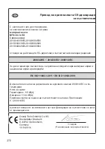 Preview for 272 page of Grizzly MTS 43-14 E2 Translation Of The Original Instructions For Use