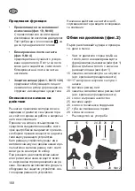 Preview for 160 page of Grizzly MTS 43 AC E2 Translation Of The Original Instructions For Use