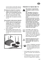 Preview for 163 page of Grizzly MTS 43 AC E2 Translation Of The Original Instructions For Use